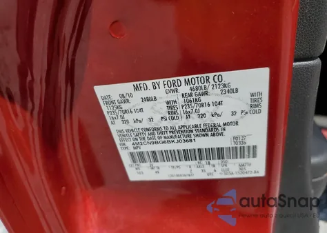 2011 Mercury Mariner из США, поврежденный, VIN 4M2CN9BG6BKJ03681